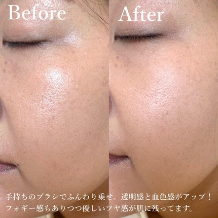 イルミネイティングフィニッシュパウダー ~Abloom~/キャンメイク/プレストパウダーを使ったクチコミ(6枚目)