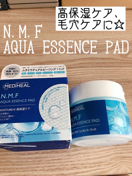 N.M.Fアクアエッセンスパッド/MEDIHEAL/トナーパッドを使ったクチコミ(1枚目)