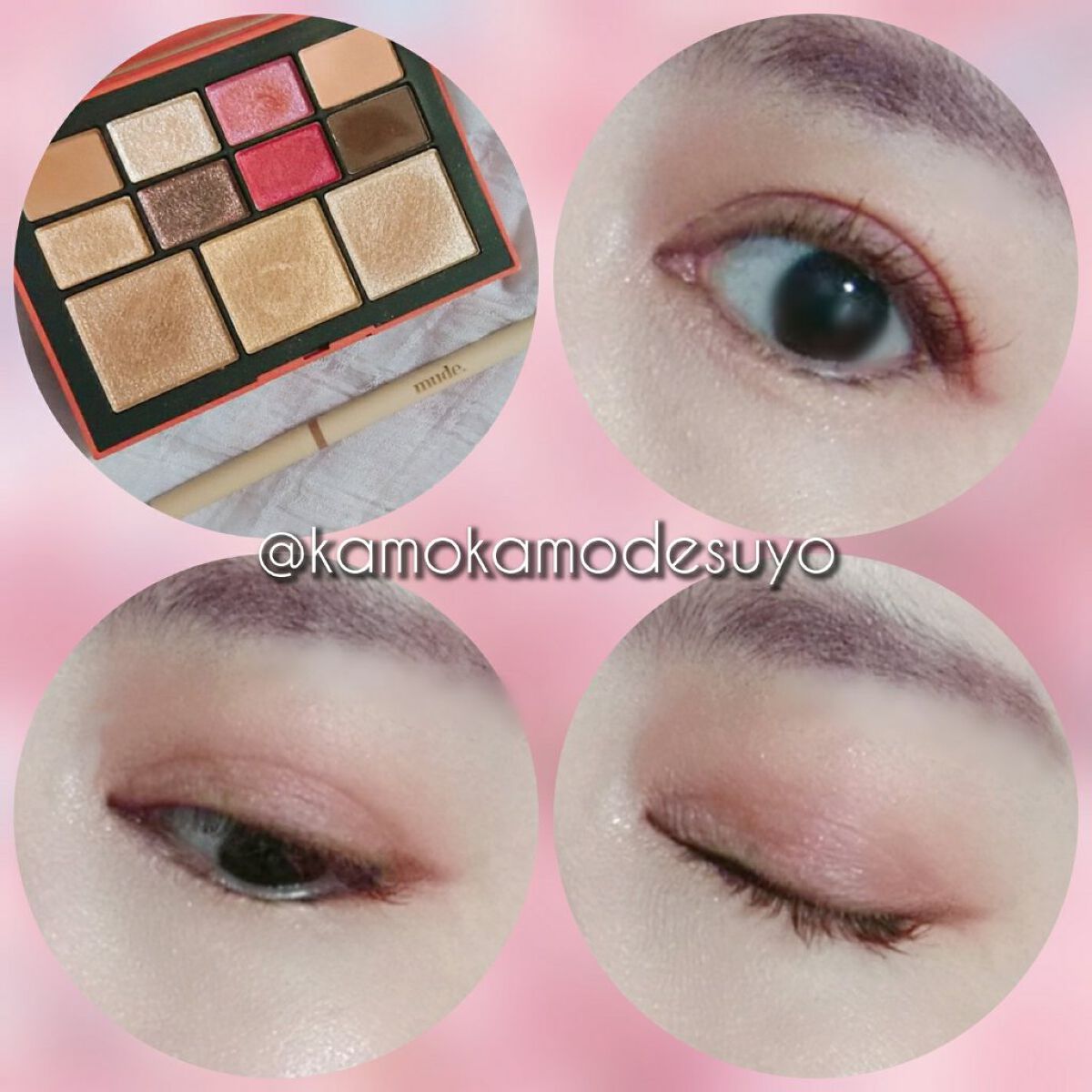 リファインドミーペンシルライナー/mude/ペンシルアイライナーを使ったクチコミ(7枚目)