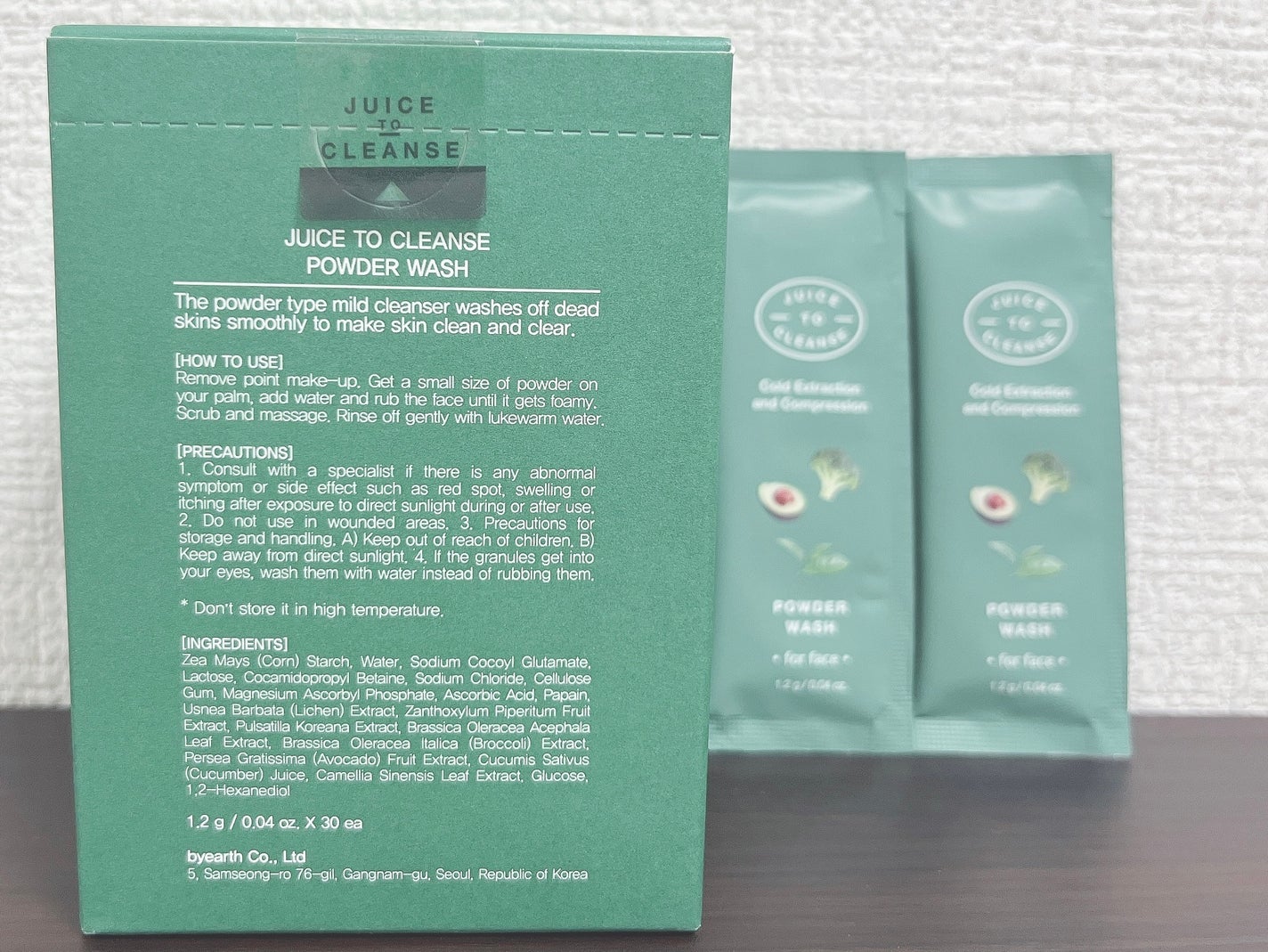 おもち フォロバ強化🎀 on LIPS 「ジューストゥクレンズ洗顔パウダーキャンペーンで当選しました🎊毎..」(2枚目)