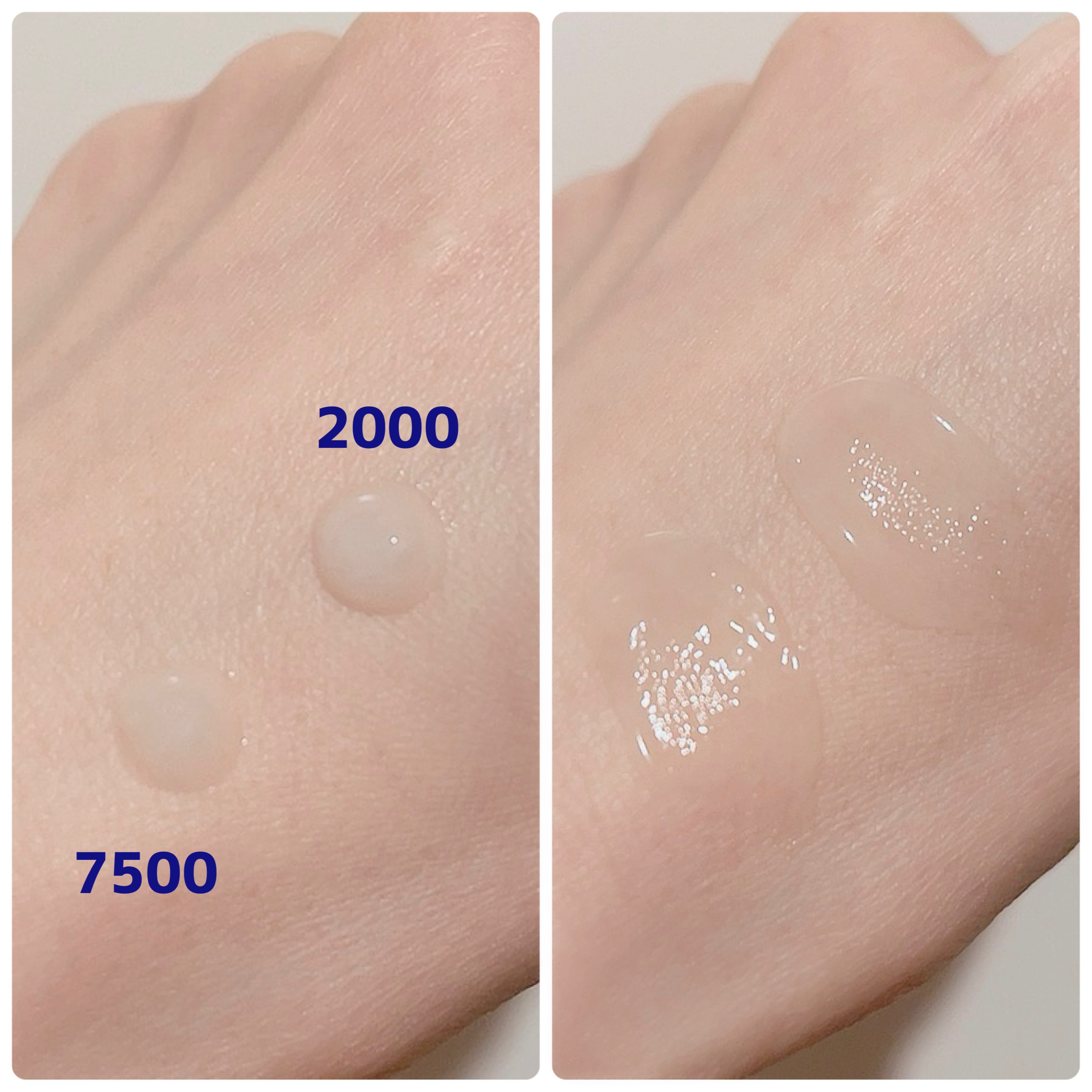 ゼロ1DAYエクソソームショット7500/MEDICUBE/美容液を使ったクチコミ（3枚目）