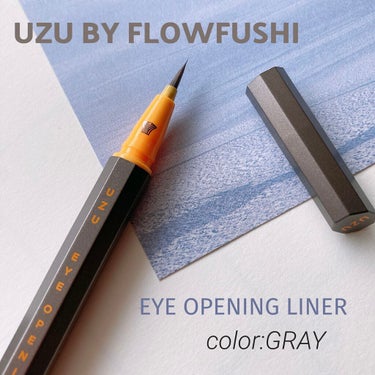 EYE OPENING LINER GRAY/UZU BY FLOWFUSHI/リキッドアイライナーを使ったクチコミ（1枚目）