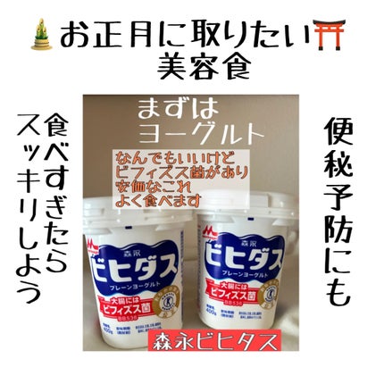 シスコーン/日清シスコ/コーンフレークを使ったクチコミ(1枚目)