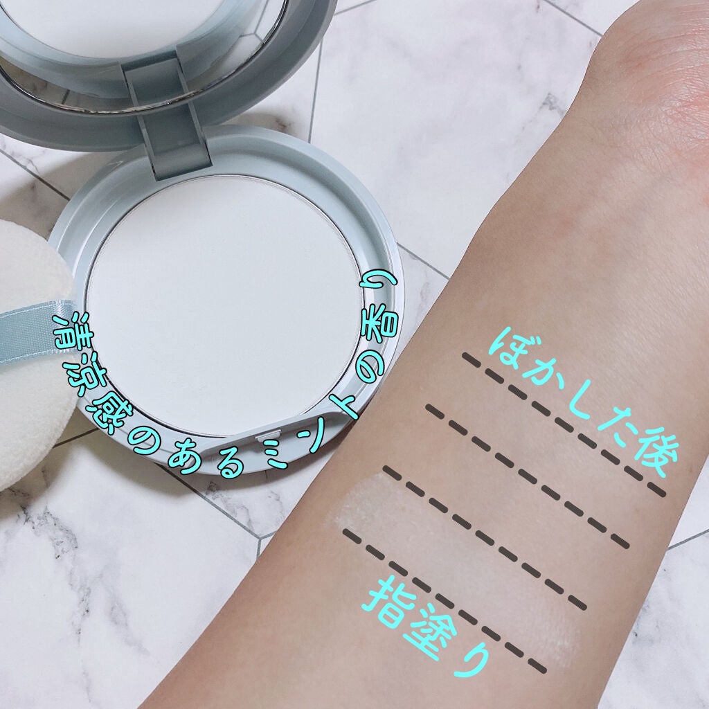 トーンアップ プライマー/Visée/化粧下地を使ったクチコミ(2枚目)