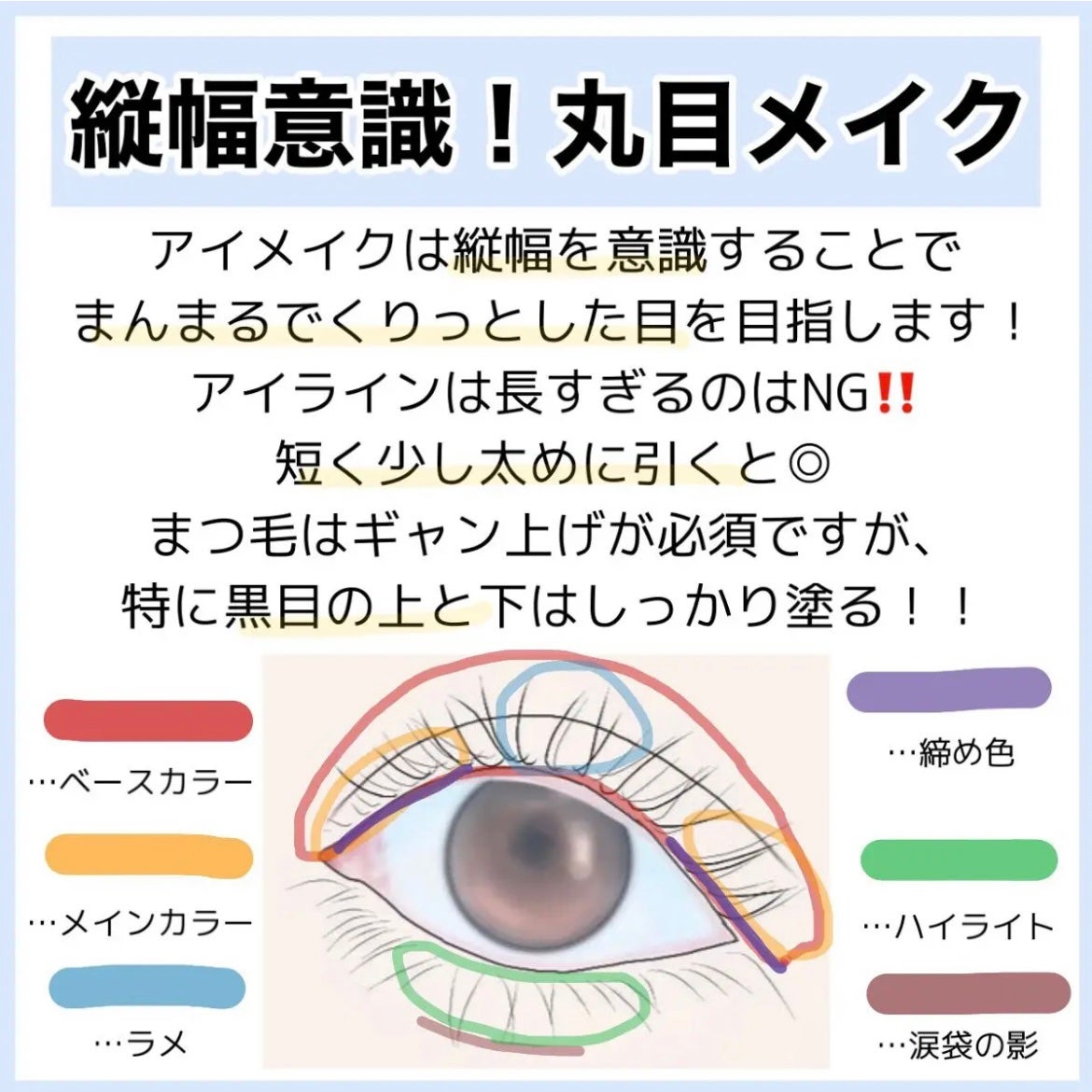 ロレッタ キラキラシュー/ロレッタ/ヘアミストを使ったクチコミ(8枚目)