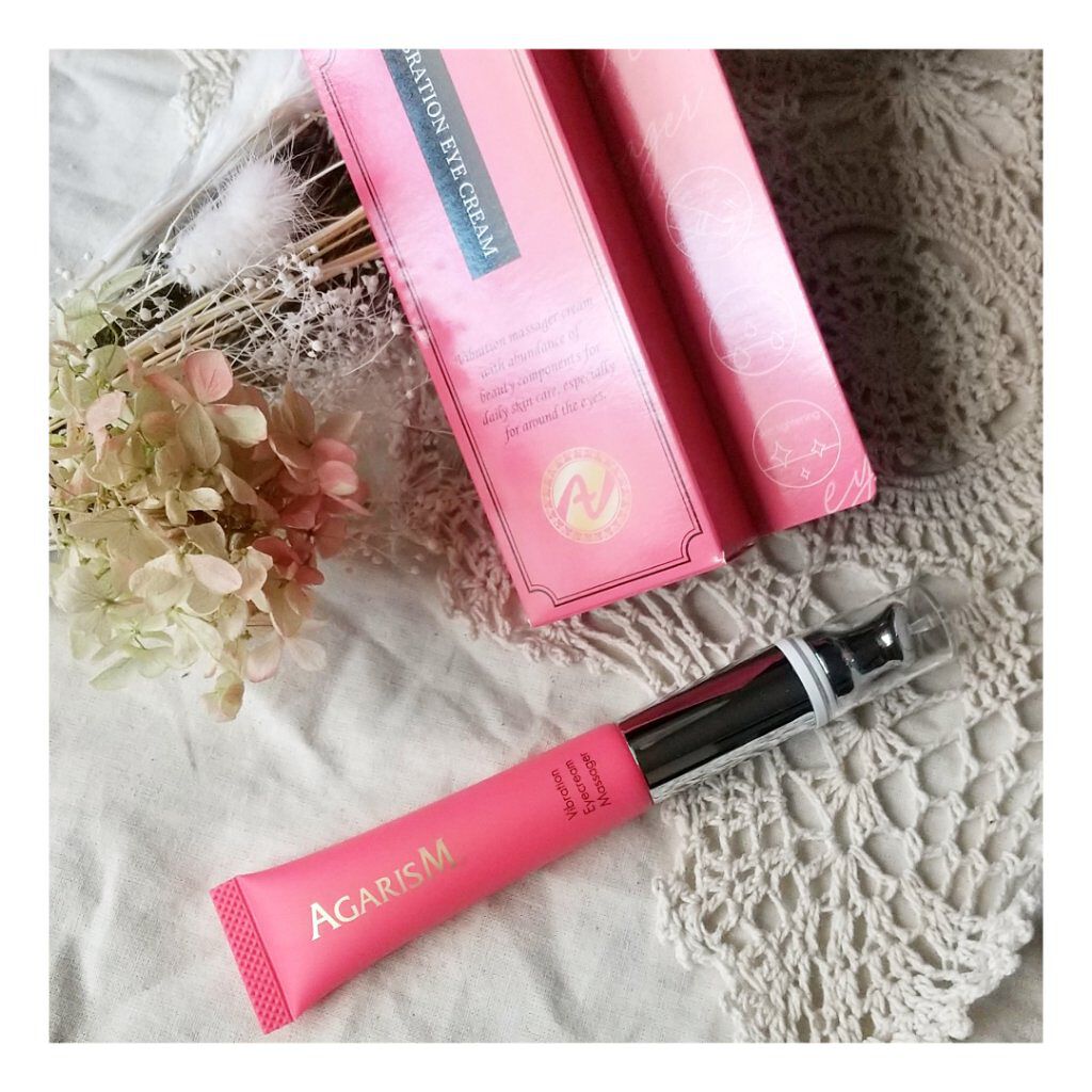 アイキュット マッサージャークリーム/AGARISM/アイケア・アイクリームを使ったクチコミ(1枚目)