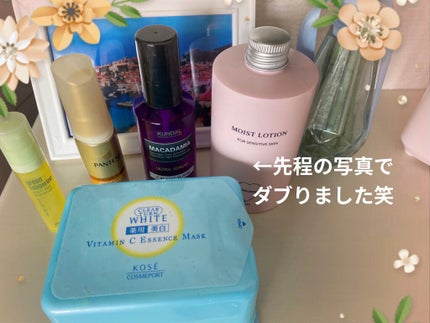 エクストラダメージケア デイリー補修トリートメント/パンテーン/洗い流すヘアトリートメントを使ったクチコミ(1枚目)