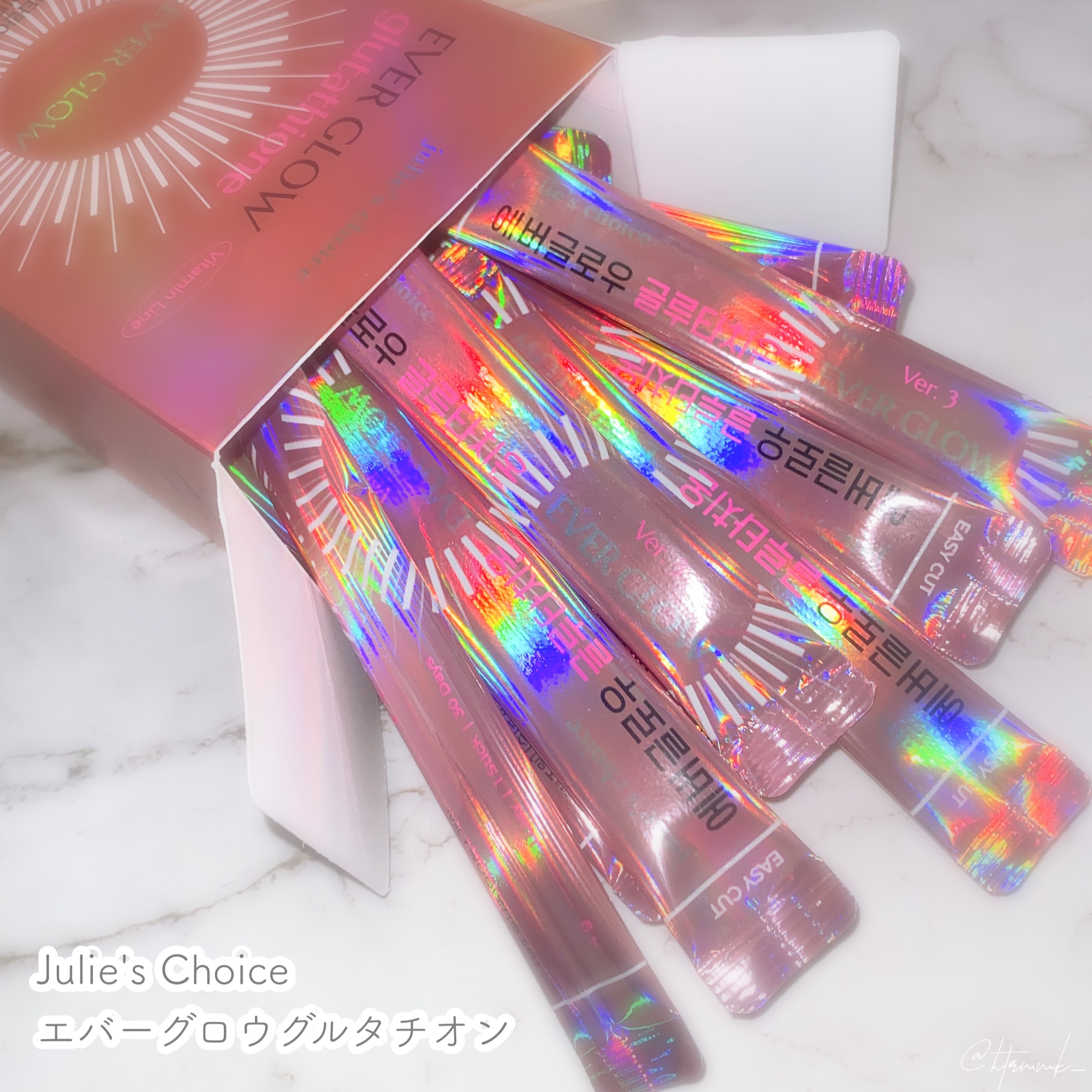 🍑 Julie's Choice
エバーグロウグルタチオン

💜商品の特徴💜

・純粋グルタチオンの配合量が306mgと韓国内最大量。
・メガドーズビタミンCは2,000mg配合。
→グルタチオンとビタミンCが同時に摂取できるので手軽
