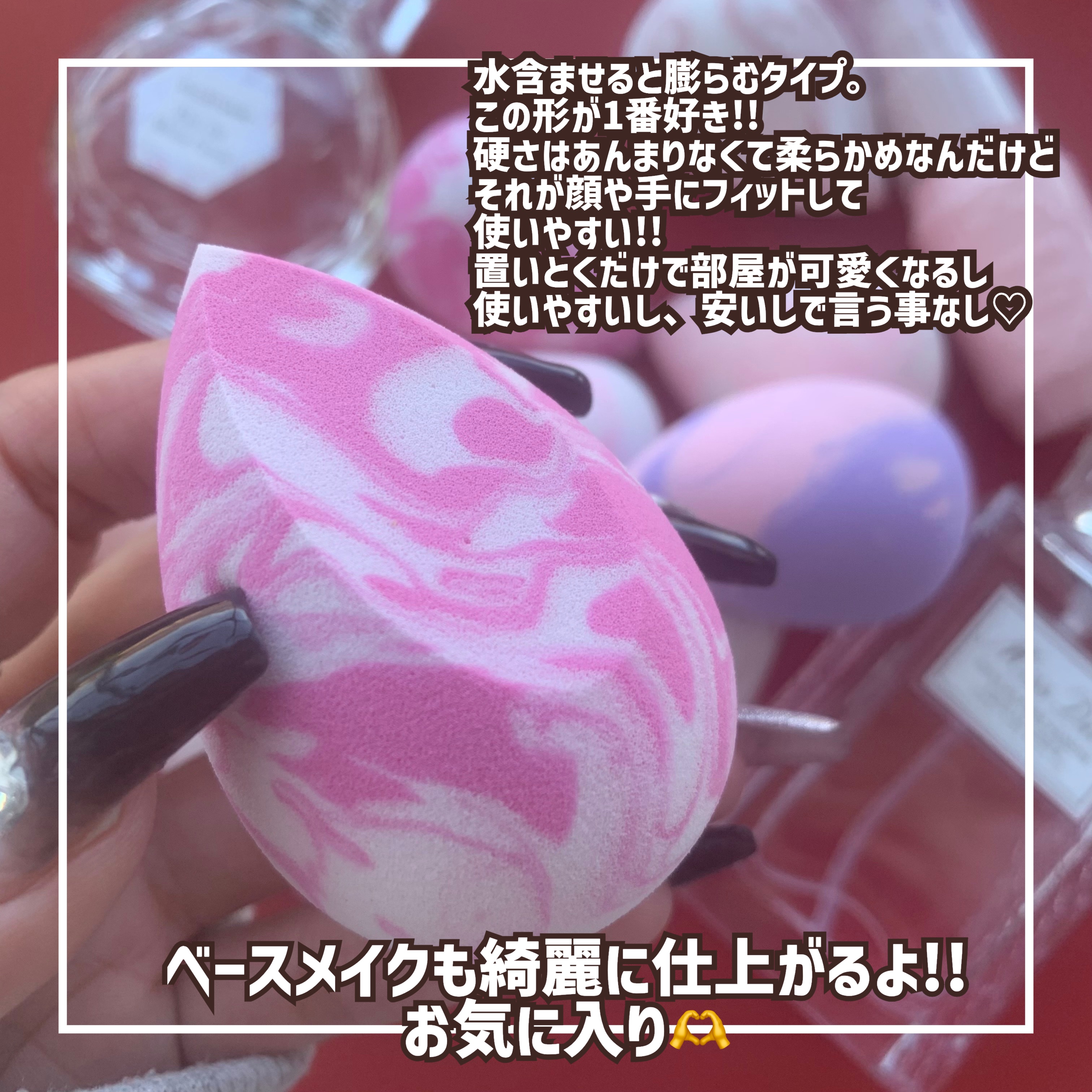 ミスディオールボディオイル/Dior/ボディオイルを使ったクチコミ（3枚目）