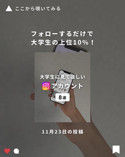 まえけん|ユニセックス美容 on LIPS 「@_mae.ken←ニキビを治してカッコよくなりたい男子はこち..」(10枚目)