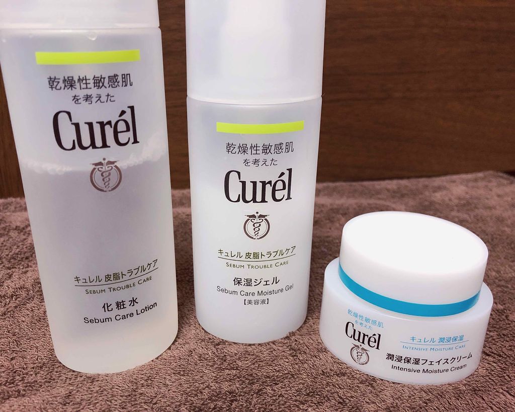 潤浸保湿 フェイスクリーム/キュレル/フェイスクリームを使ったクチコミ(1枚目)