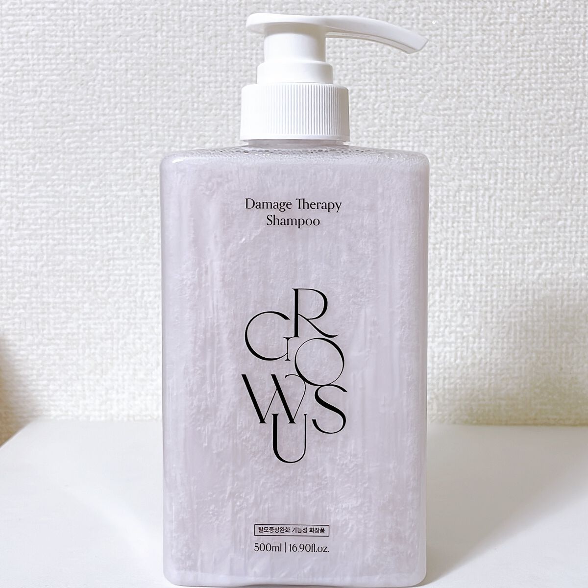 ダメージセラピーシャンプー/GROWUS/市販シャンプーを使ったクチコミ（3枚目）