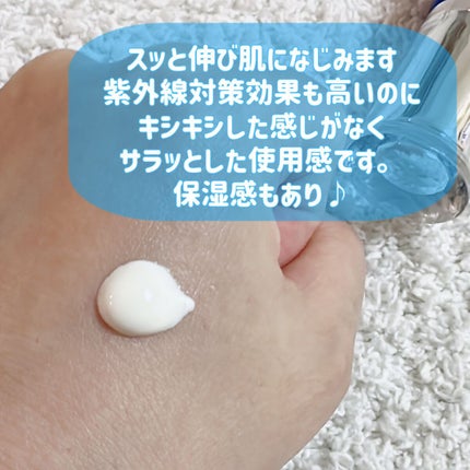 ホワイト UV エマルジョン/雪肌精/日焼け止めミルクを使ったクチコミ(2枚目)