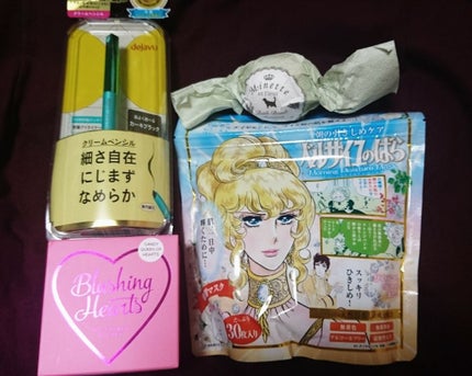 ベルサイユのばら モーニングモイスチャーマスク/クレアボーテ/シートマスク・パックを使ったクチコミ(1枚目)