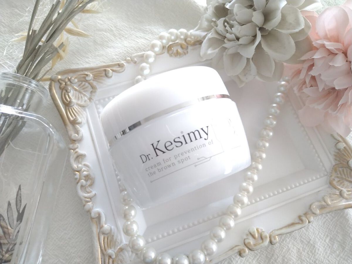 試してみた】Dr.Kesimy G.O 薬用リンクルジェルSJ Dr.Kesimy G.Oの効果