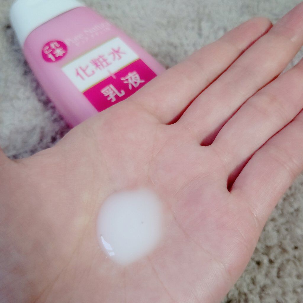 ピュア　ナチュラル　エッセンスローション　リフト　/pdc/オールインワン化粧品を使ったクチコミ（2枚目）