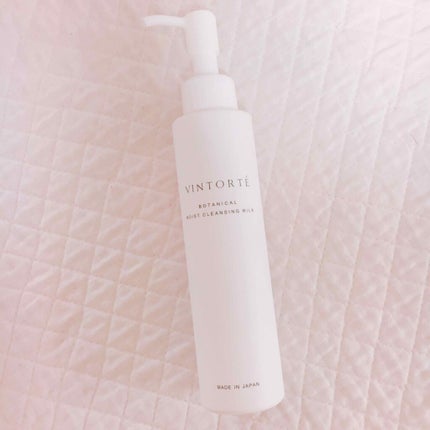 ボタニカルモイストクレンジングミルク/ヴァントルテ/ミルククレンジングを使ったクチコミ(1枚目)