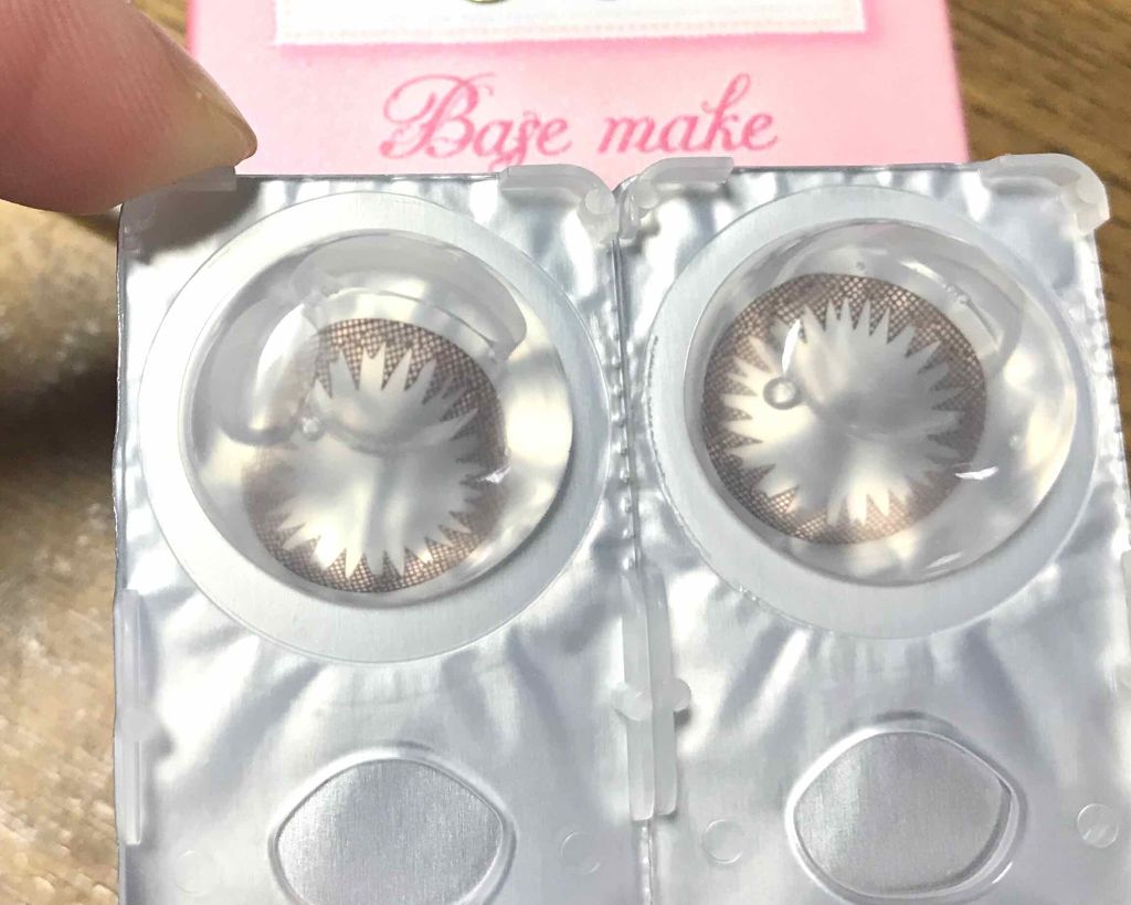 アイコフレ ワンデー UV M/シード/ワンデー(1DAY)カラコンを使ったクチコミ(2枚目)