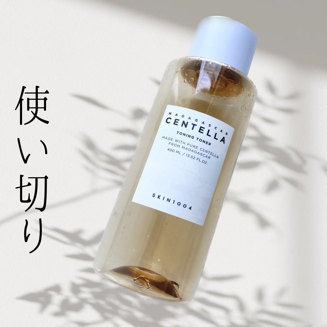 センテラ トーニングトナー/SKIN1004/化粧水を使ったクチコミ(1枚目)