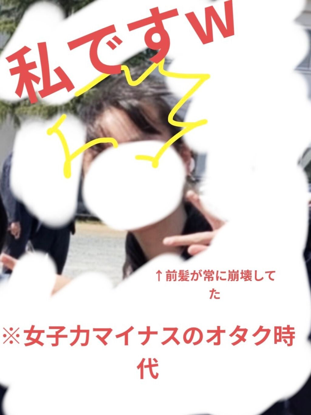 リペアショット&EXモイスト 美容液オイル/エイトザタラソ/ヘアオイルを使ったクチコミ(2枚目)