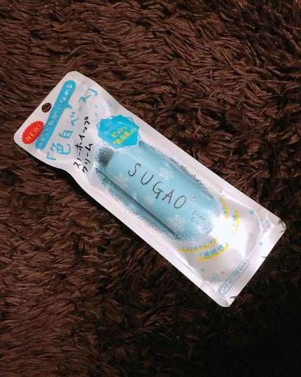 スノーホイップクリーム/SUGAO®/化粧下地を使ったクチコミ(1枚目)