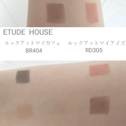 アディクション ザ アイシャドウ/ADDICTION/単色アイシャドウを使ったクチコミ(3枚目)