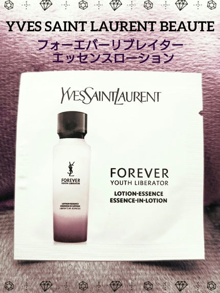 フォーエバー リブレイター エッセンス ローション/YVES SAINT LAURENT BEAUTE/化粧水を使ったクチコミ(1枚目)