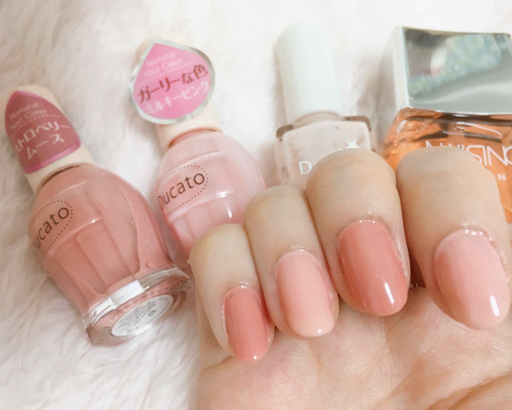 発色UPベースコート/デュカート/ネイルトップコートを使ったクチコミ（1枚目）