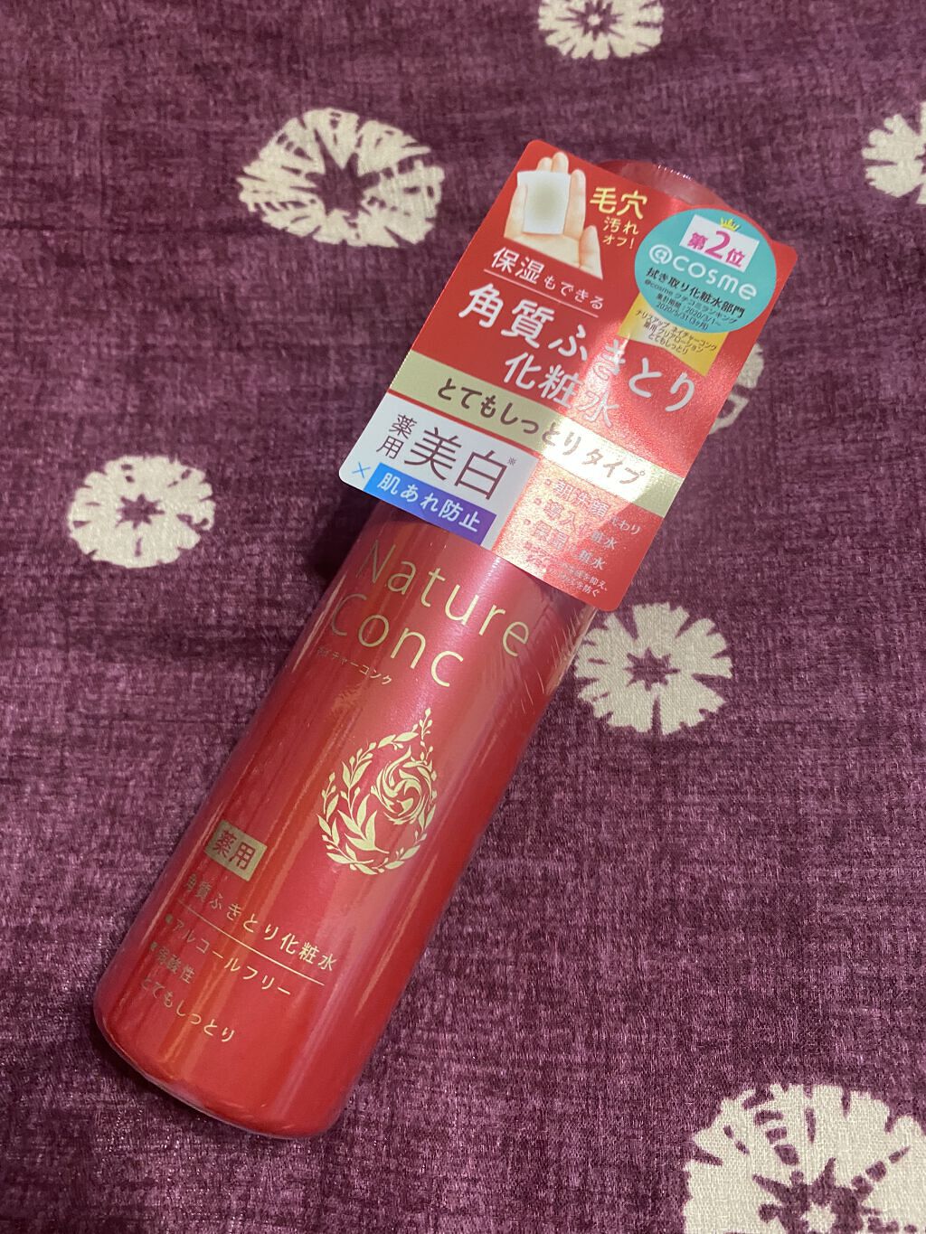 ネイチャーコンク 薬用 クリアローションとてもしっとり/ネイチャーコンク/拭き取り化粧水を使ったクチコミ（1枚目）