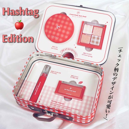 ベターザンアイズ/rom&nd/アイシャドウパレットを使ったクチコミ(1枚目)