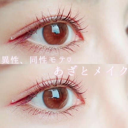 【旧品】パーフェクトスタイリストアイズ/キャンメイク/アイシャドウパレットを使ったクチコミ(1枚目)