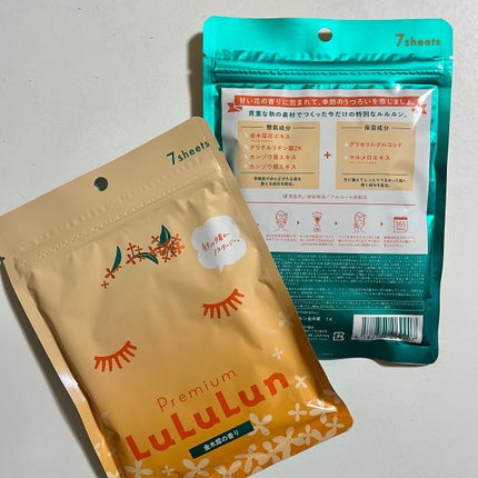 プレミアムルルルン 金木犀(キンモクセイの香り)/ルルルン/シートマスク・パックを使ったクチコミ(6枚目)