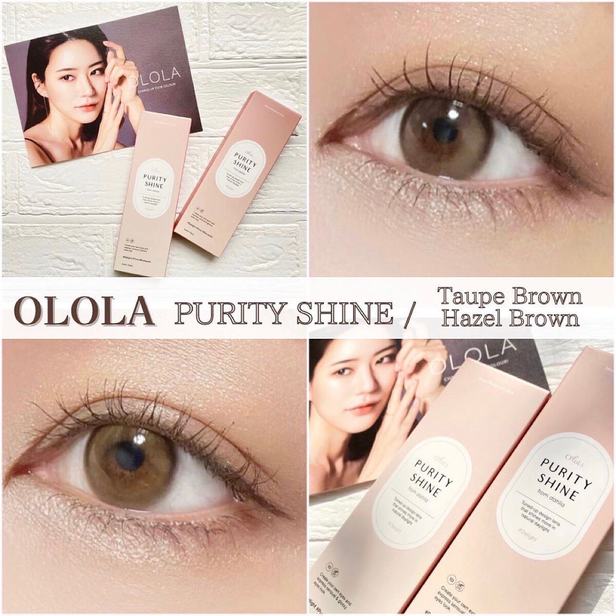 ピュアリティーシャインワンデー(PURITYSHINE 1day)/OLOLA/ワンデー(1DAY)カラコンを使ったクチコミ(1枚目)