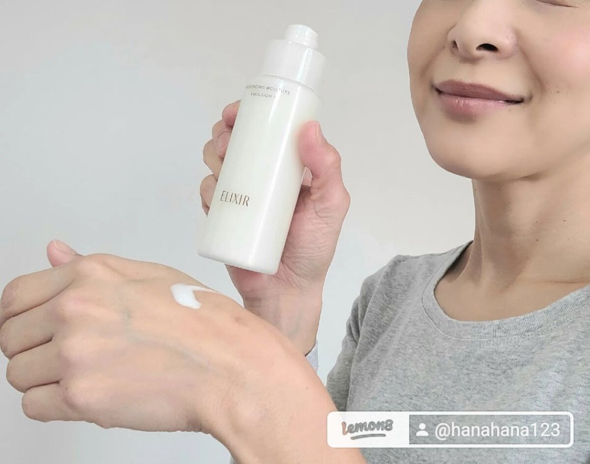 エリクシール シュペリエル リフトモイスト ローション W I 170ml/エリクシール/化粧水を使ったクチコミ（2枚目）