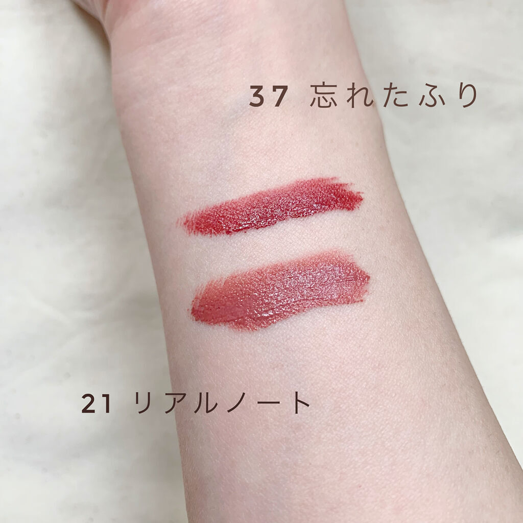 ラストベルベットティント/BBIA/リップティントを使ったクチコミ（3枚目）