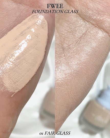 フィーファンデーションガラス/fwee/リキッドファンデーションを使ったクチコミ(5枚目)