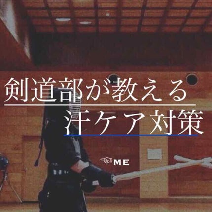 冷シート 無香性/ビオレ/ボディシートを使ったクチコミ(1枚目)