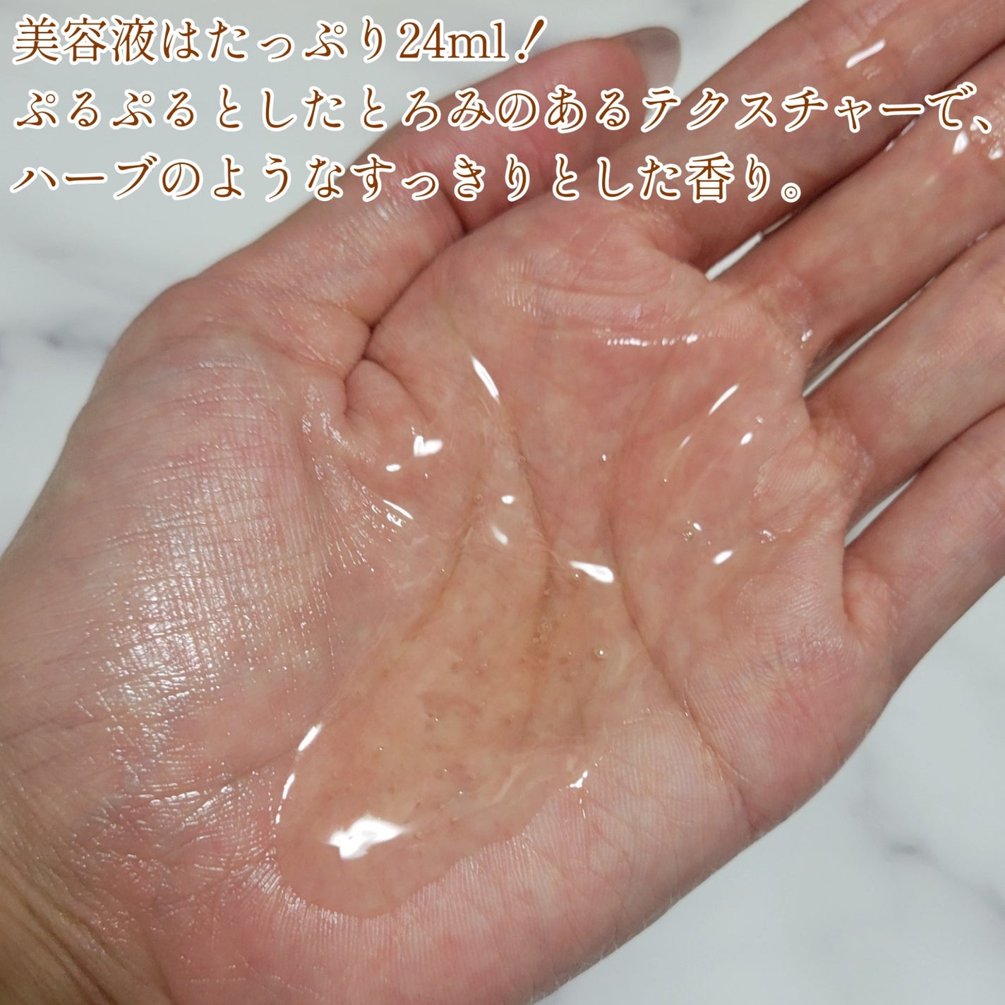 どんぐりペプチド マスク/SKINFOOD/シートマスク・パックを使ったクチコミ(3枚目)