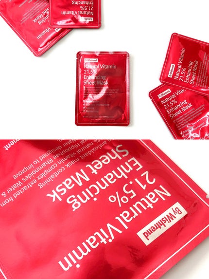 ナチュラルビタミン21.5インハンシーングシートマスク/By Wishtrend/シートマスク・パックを使ったクチコミ(5枚目)