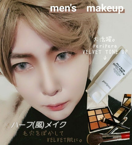 UR GLAM BLOOMING EYE COLOR PALETTE/U R GLAM/アイシャドウパレットを使ったクチコミ(1枚目)