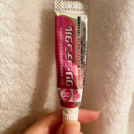 クリーンデンタル® 美白ケア/クリーンデンタル/歯磨き粉を使ったクチコミ(1枚目)