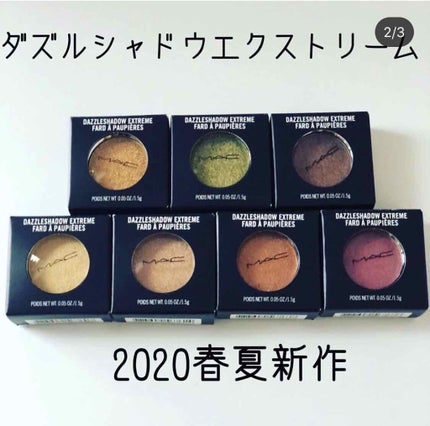 ダズルシャドウ エクストリーム イエス トゥ シークインズ/M・A・C/単色アイシャドウを使ったクチコミ(2枚目)