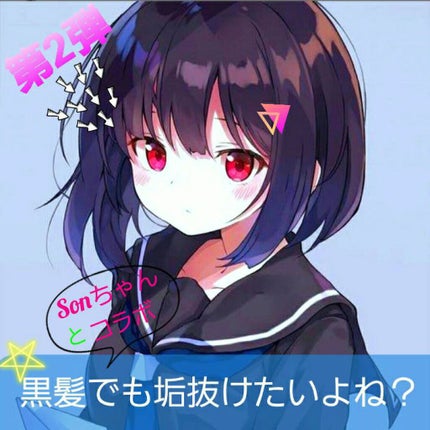 プレミア敏感肌用 Lディスポ/シック/シェーバーを使ったクチコミ(1枚目)