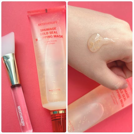 シューマジゴールド糸リフティングクリーム+EMS美顔器/MEDITHERAPY/フェイスクリームを使ったクチコミ(6枚目)