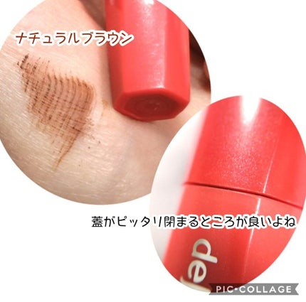 フィルム眉カラー/デジャヴュ/眉マスカラを使ったクチコミ(3枚目)