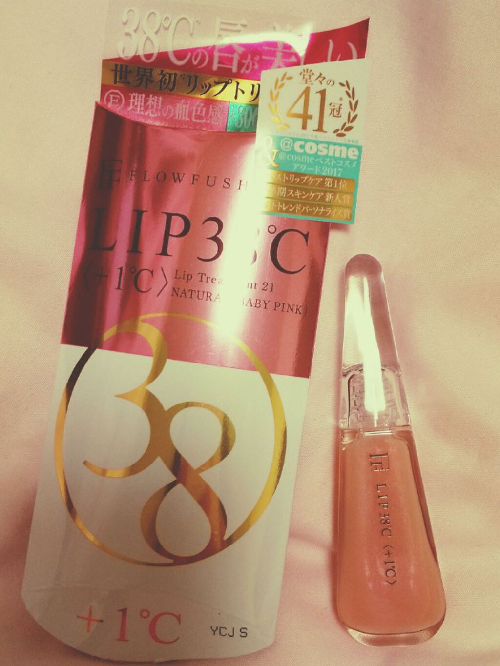 38°C / 99°F リップトリートメント (リップ美容液)/UZU BY FLOWFUSHI/リップケアを使ったクチコミ（1枚目）