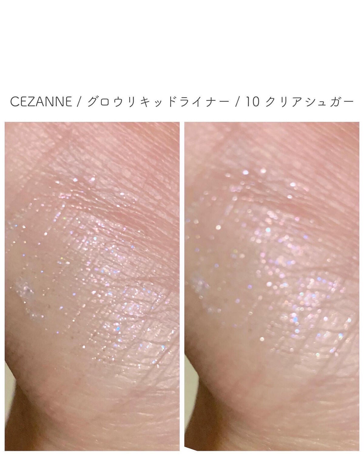 ãã§ã€ã¹ã°ããŠã«ã©ãŒ/CEZANNE/ã¯ãªãŒã ãã€ã©ã€ãã䜿ã£ãã¯ãã³ãïŒ7æç®ïŒ