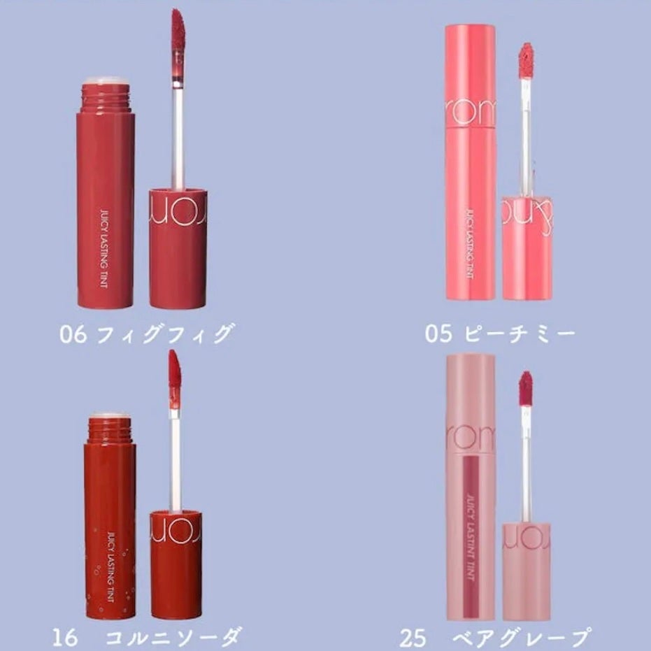 ジューシーラスティングティント/rom&nd/リップティントを使ったクチコミ(2枚目)