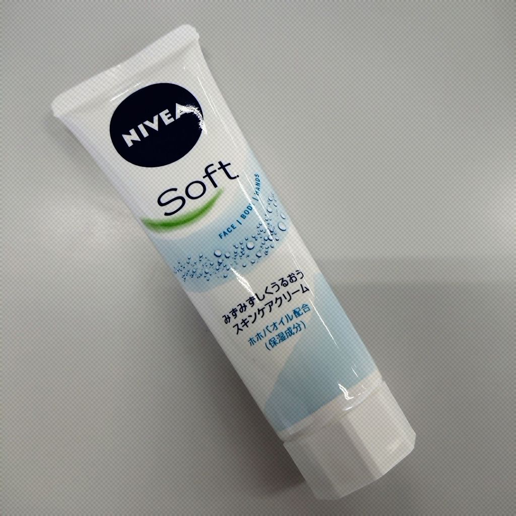 ニベアソフト スキンケアクリーム/ニベア/ボディクリームを使ったクチコミ（1枚目）
