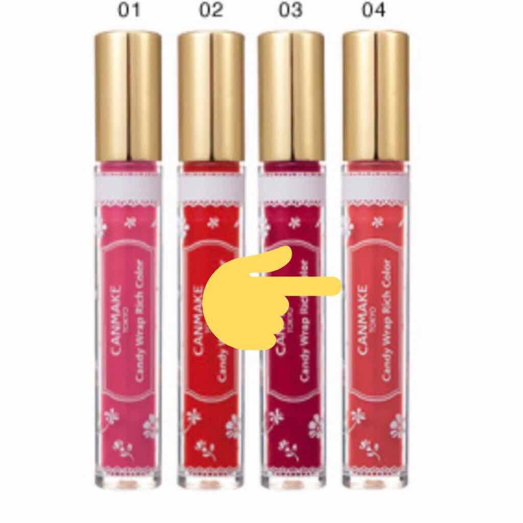 キャンディラップリッチカラー/キャンメイク/リップグロスを使ったクチコミ(1枚目)